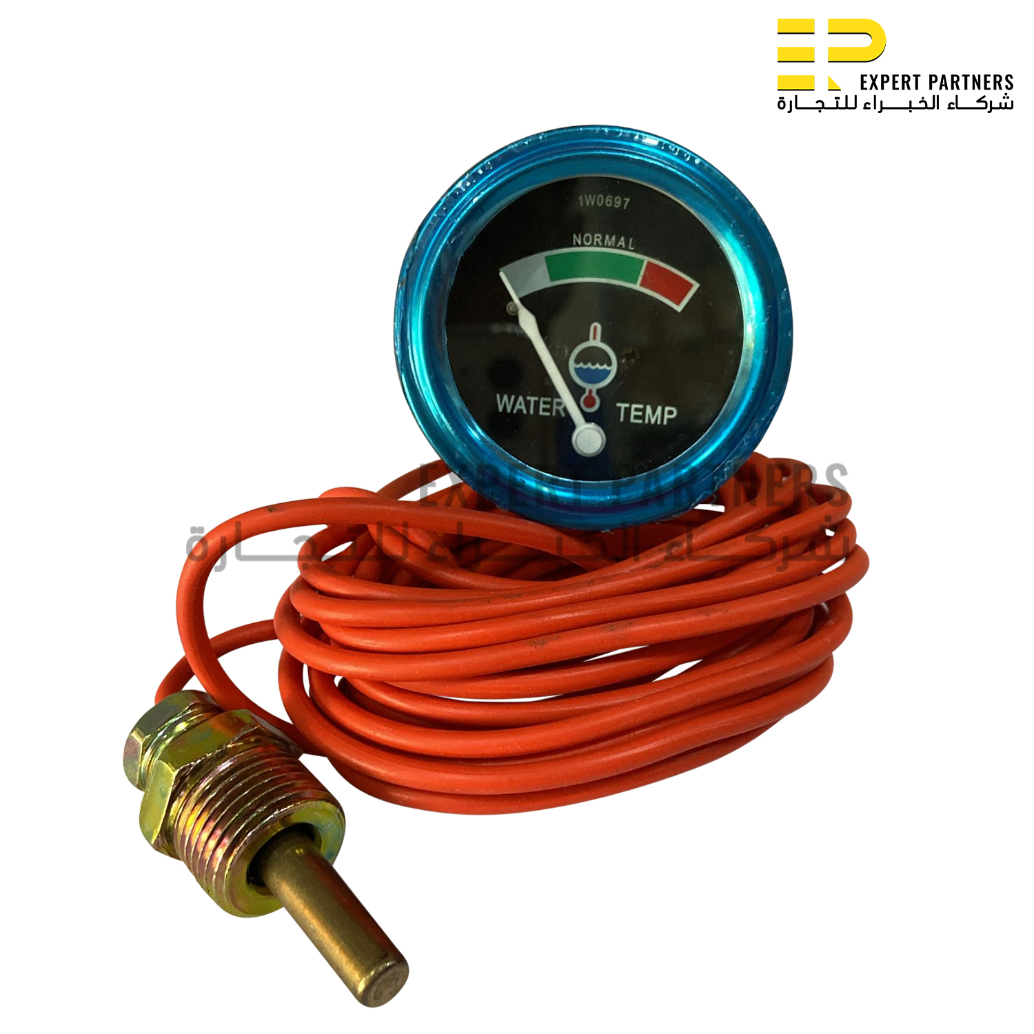 Electrical Parts