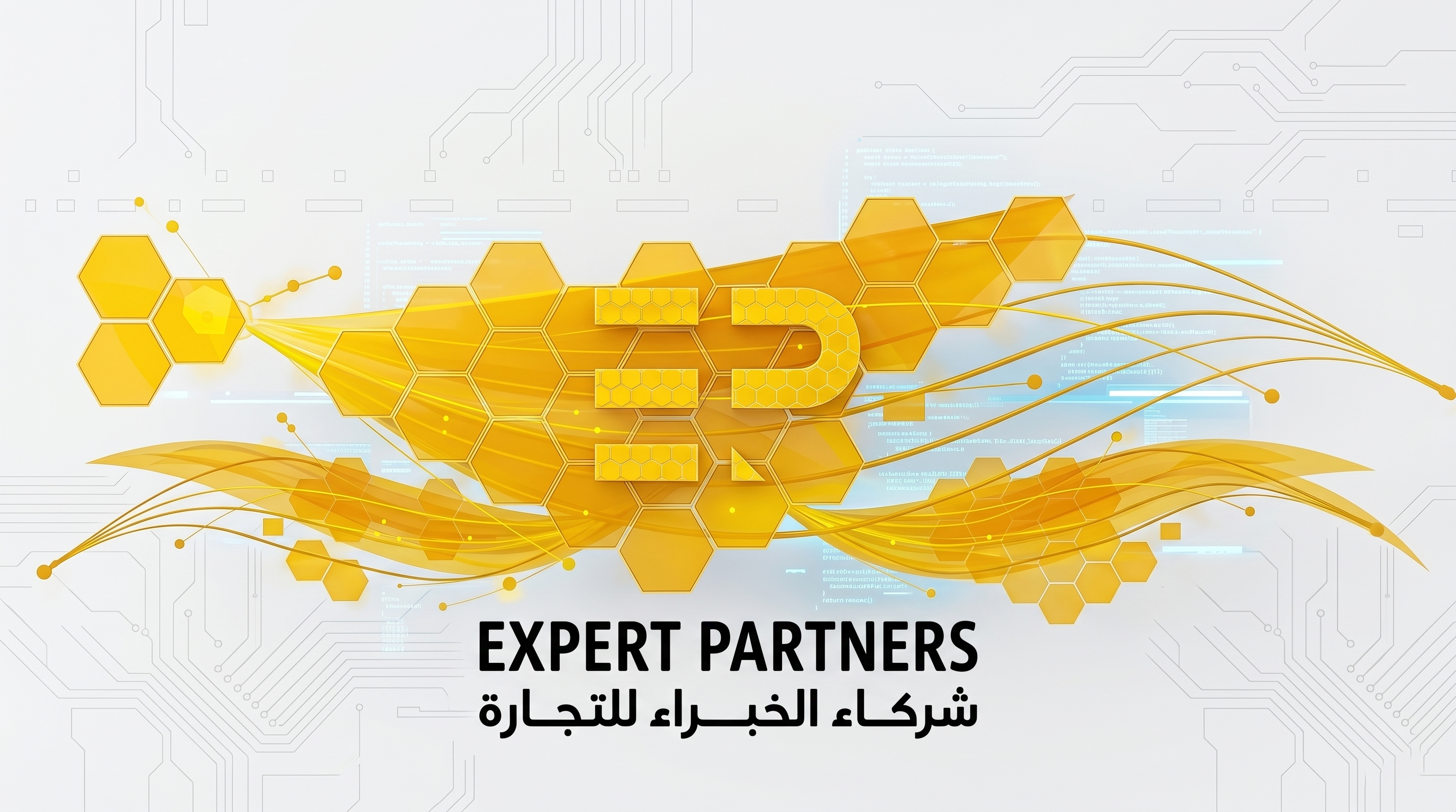 EP Tech Logo
